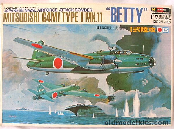 Hasegawa 1/72 Betty G4M1 Type 1 Mk.11, JS24-450 plastic model kit